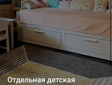 Коттедж на 14 человек