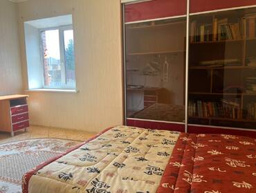 Коттедж на 20 человек