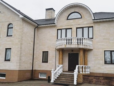 Коттедж на 50 человек