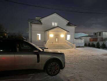 Коттедж на 50 человек