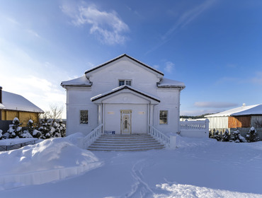 Коттедж на 50 человек