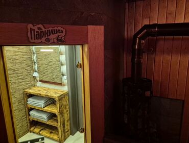 Коттедж на 15 человека
