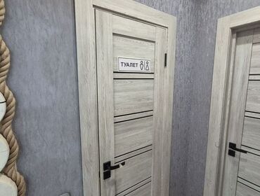 Коттедж на 15 человека