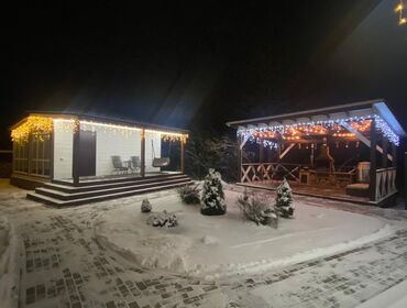 Коттедж на 4 человека