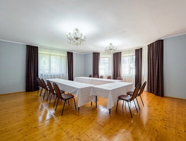 Коттедж на 35 человек