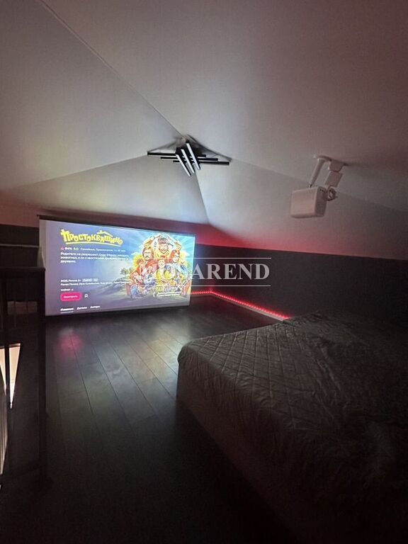 Коттедж на 50 человек