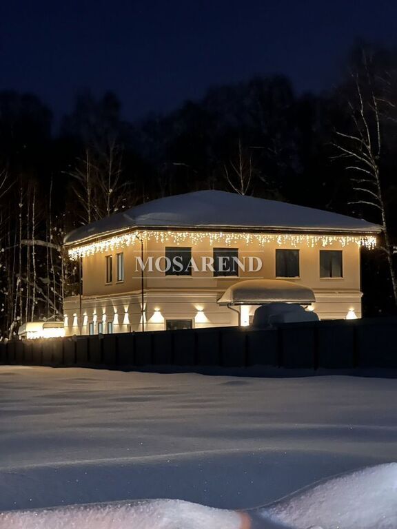 Коттедж на 50 человек