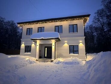 Коттедж на 50 человек