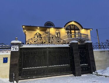 Коттедж на 40 человек