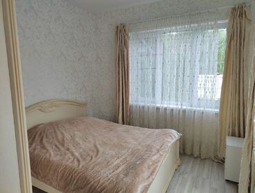 Комплекс из двух коттеджей на 50 человек