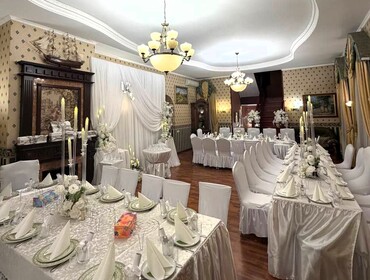 Коттедж на 45 человек