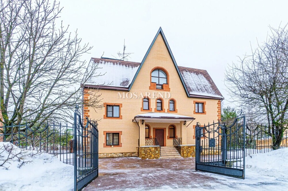 Солнечная гора Хаус - коттедж на 30 человек