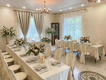 Коттедж на 35 человек