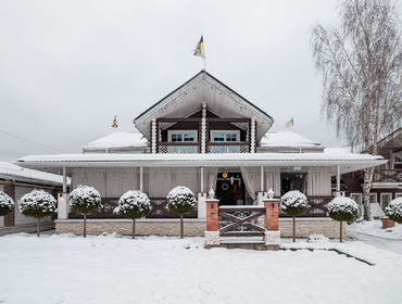 Загородный комплекс на 14 человек