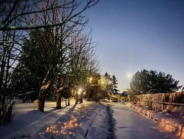 Комплекс из двух коттеджей на 30 человек