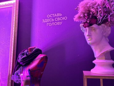 Коттедж на 80 человек