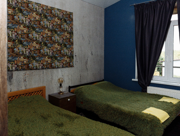 Коттедж на 80 человек