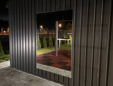 Комплекс из трех коттеджей на 36 человек